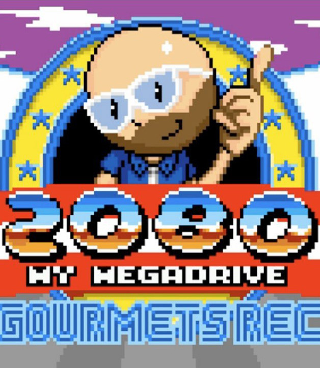 2080